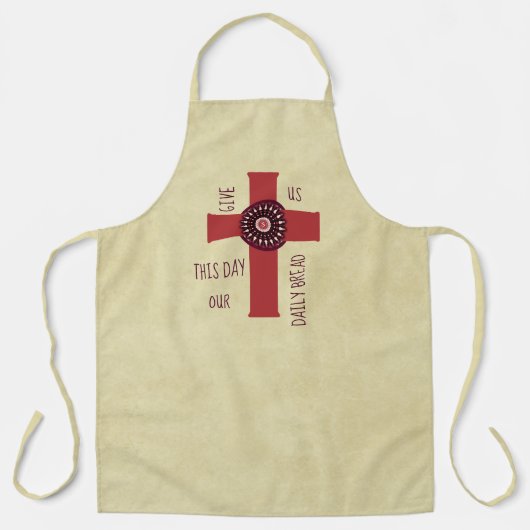 今華美日与えは食べ物だ エプロン (正面)