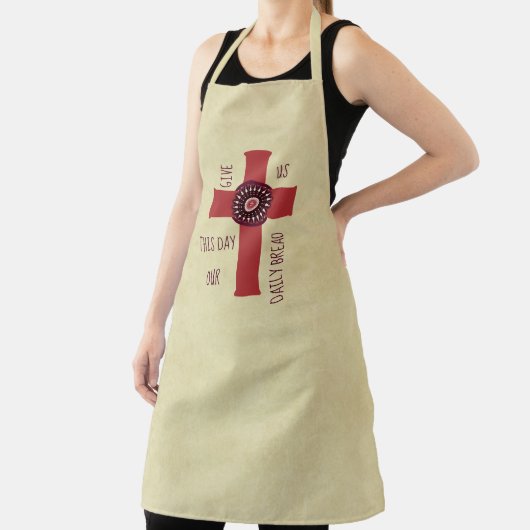 今華美日与えは食べ物だ エプロン (インサイチュ)