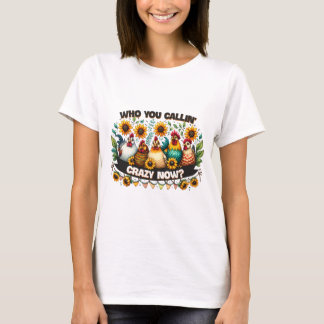 今誰があなたを呼んでい熱狂するる Tシャツ
