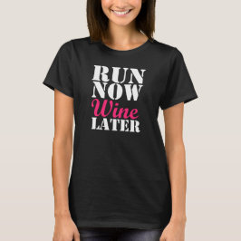 今走ワインアレおもしろいーナーマラソン Tシャツ