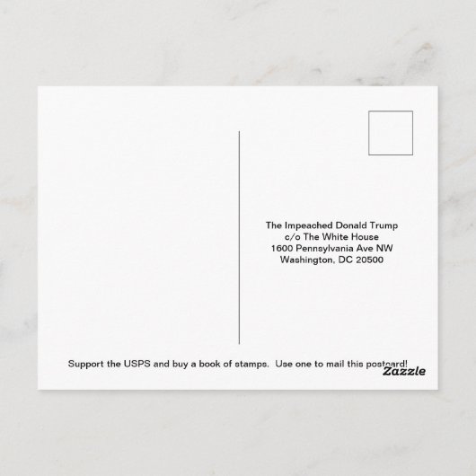 今辞職する ポストカード (裏面)