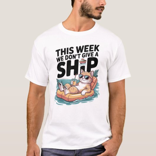 今週はどうでもいいけど 猫が面白い夏 Tシャツ (正面)