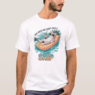 今週はどうでもいいけど 猫が面白い夏 Tシャツ