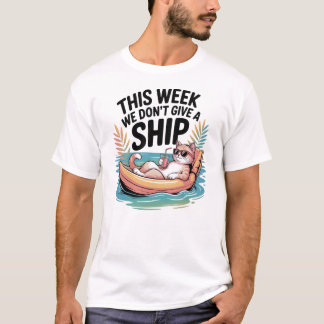 今週はどうでもいいけど 猫が面白い夏 Tシャツ