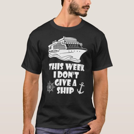 今週は船与えだ Tシャツ (正面)