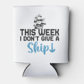 今週は船与え行きがおもしろいない 缶クーラー (正面)