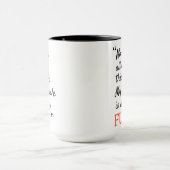 今週中に私のスケジュールは既に危機無し マグカップ (中央)