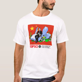 今週将来2010-07-09 Tシャツ