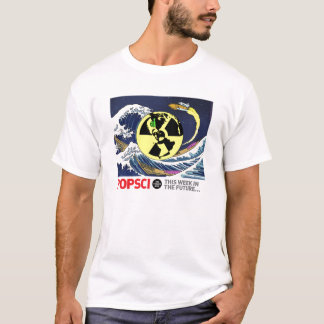 今週将来25 Tシャツ
