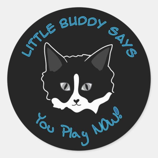 今遊だ！シール ラウンドシール (正面)