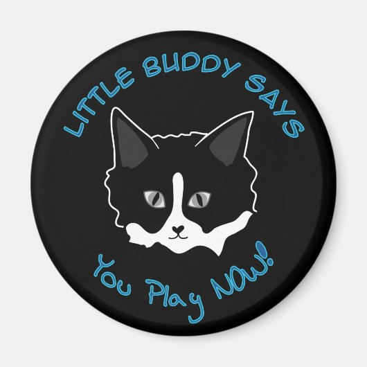 今遊だ！マグネット マグネット (正面)