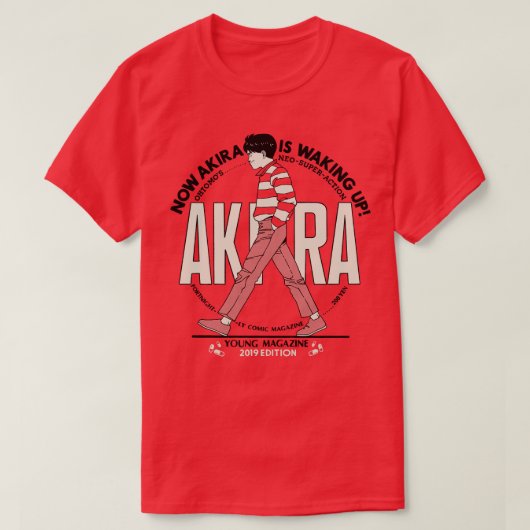 今、アキラは目覚めている Tシャツ (デザイン正面)