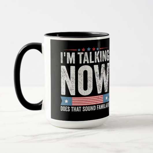 今、トランプ・カマラ大統領の討論について話している マグカップ (左)