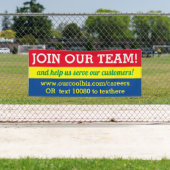 今、採用救済はチームの従業員の入社を求められています 横断幕 (インサイチュ)