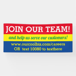 今、採用救済はチームの従業員の入社を求められています 横断幕