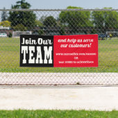 今、採用救済はチームの従業員の入社を求められています 横断幕 (インサイチュ)