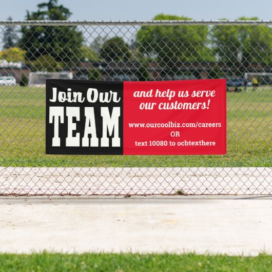 今、採用救済はチームの従業員の入社を求められています 横断幕 (インサイチュ)