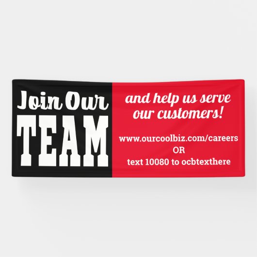 今、採用救済はチームの従業員の入社を求められています 横断幕 (横)