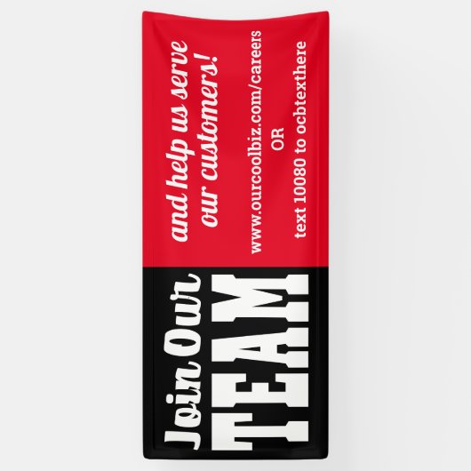 今、採用救済はチームの従業員の入社を求められています 横断幕 (縦)