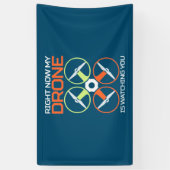 今、私のドローン 横断幕 (縦)