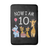 今、私は動物園で10歳の10誕生日である バスマット (正面縦)