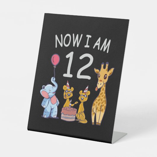 今、私は動物園で12歳の12誕生日である 台座サイン (正面)