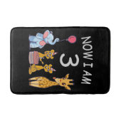 今、私は動物園で3歳の3歳の誕生日である バスマット (正面)