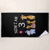 今、私は動物園で3歳の3歳の誕生日である ビーチタオル (正面)