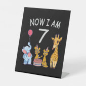 今、私は動物園で7歳の7誕生日だ 台座サイン (正面)