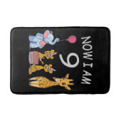 今、私は動物園で9歳の9誕生日だ バスマット (正面)