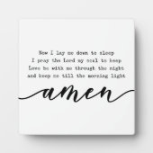 今、私は眠りに私を横たえる祈りの言葉キリスト教のサイン フォトプラーク (正面)