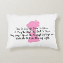 "今、私は眠りに私を横たえる"アクセント枕