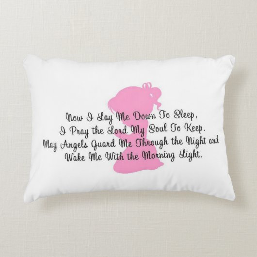 "今、私は眠りに私を横たえる"アクセント枕 アクセントクッション (正面)