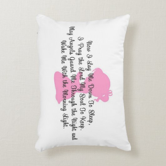 "今、私は眠りに私を横たえる"アクセント枕 アクセントクッション (正面(垂直))