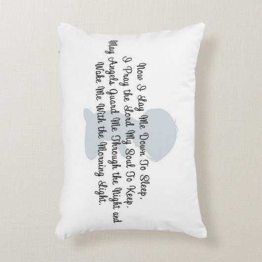 "今、私は眠りに私を横たえる"アクセント枕 アクセントクッション (正面(垂直))