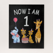 今、私は1歳の動物園の1歳の誕生日である ジグソーパズル (縦)