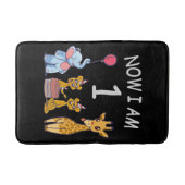 今、私は1歳の動物園の1歳の誕生日である バスマット (正面)