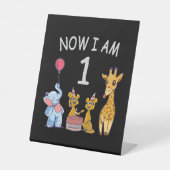 今、私は1歳の動物園の1歳の誕生日である 台座サイン (正面)