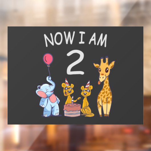 今、私は2歳の動物園の2番目の誕生日である ウィンドウサイン (シート2)