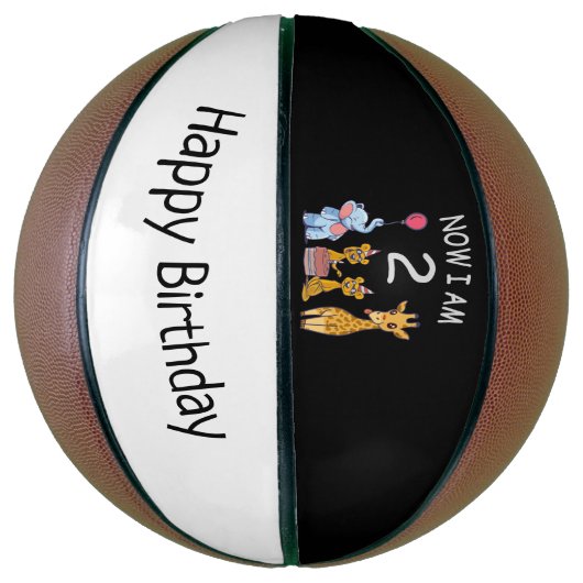 今、私は2歳の動物園の2番目の誕生日である バスケットボール (縦)