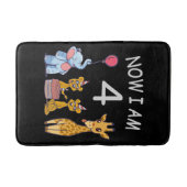 今、私は4歳の動物園の4歳の誕生日である バスマット (正面)