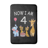 今、私は4歳の動物園の4歳の誕生日である バスマット (正面縦)