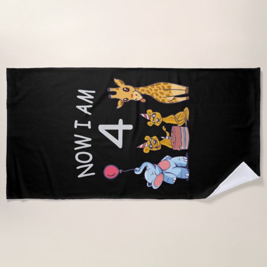 今、私は4歳の動物園の4歳の誕生日である ビーチタオル (正面)