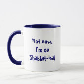 今、私はShabbat-icalにあります マグカップ (左)