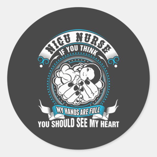 介護生活 | Nicuナース手一杯 ラウンドシール (正面)