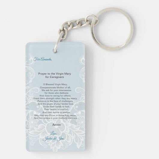 介護者のためのヴァージンメアリーへの祈りの言葉 キーホルダー (裏面)