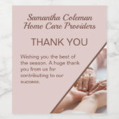 介護者ホーム気に販売事業 ワインラベル (シングルラベル)