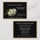 介護者信頼開花プロフェッショナル   名刺 (正面/裏面)