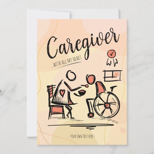 介護者…私の全てのハートで。プレゼント 招待状 (正面)