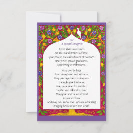 介護賛美者/フラットカード用のA サンキューカード